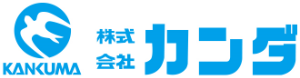 香港製チャーシュー釜 - 株式会社カンダ 香港製チャーシュー釜 - 株式会社カンダ