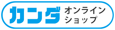 香港製チャーシュー釜 - 株式会社カンダ 香港製チャーシュー釜 - 株式会社カンダ