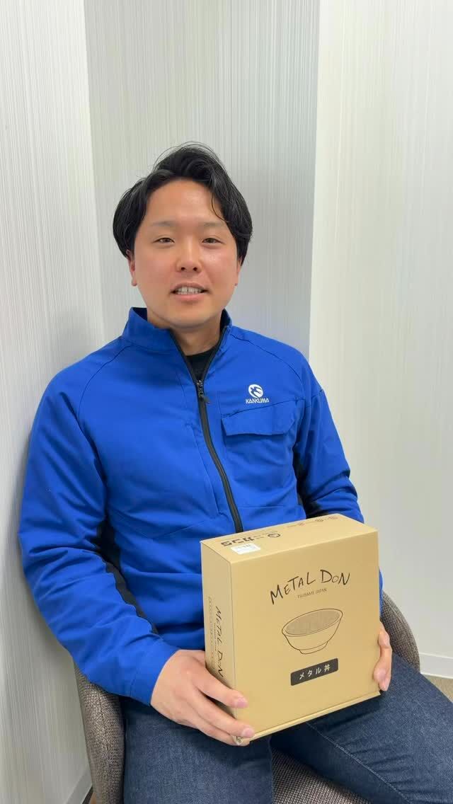 株式会社カンダ - 本場中国の調理道具・伝統的な食器、取り扱い点数は